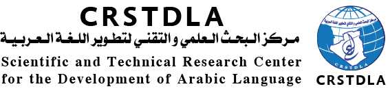 Produits du centre